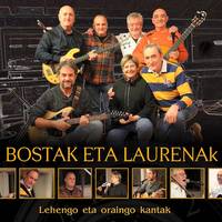 Musika kalean