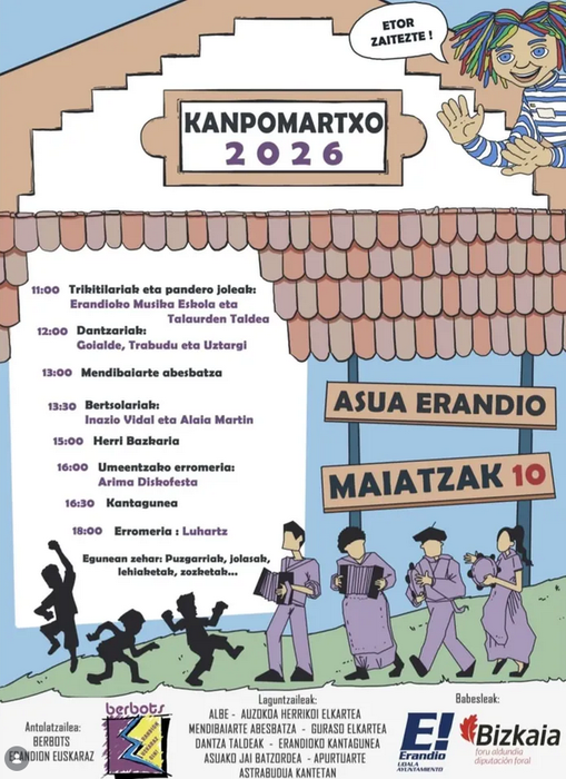 Kanpomartxo Asua-Erandio