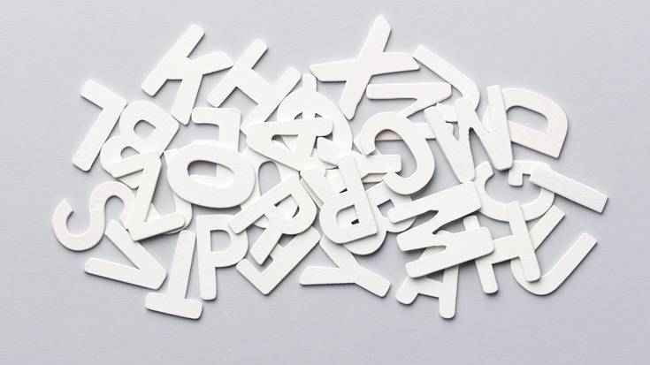 Hotzak gagozenerako berbak