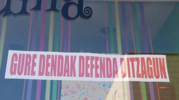 Merkataritzaren alde, Derion 