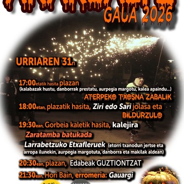 Akarbaltz Gaua