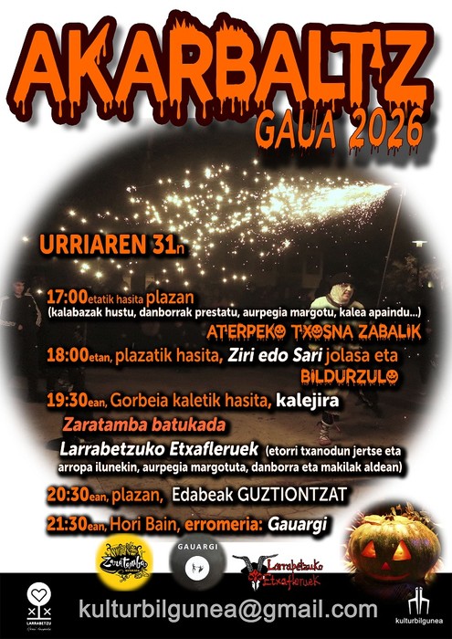 Akarbaltz Gaua
