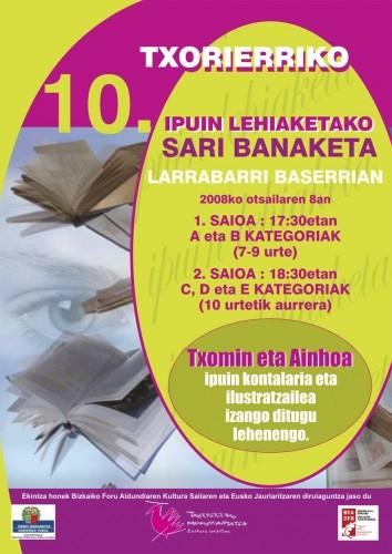 Ipuin Lehiaketako sariak ostiralean banatuko ditu Mankomunitateak