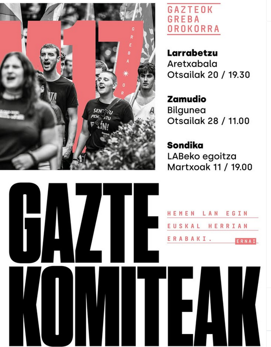 Ernairen Gazte Komitea M17