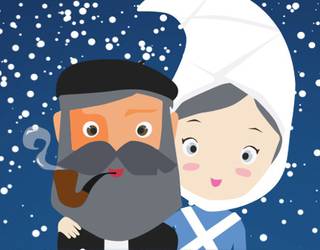 Gabonetako postontzia Sondikan