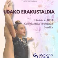 Danaren udako erakustaldia