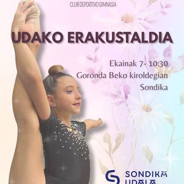 Danaren udako erakustaldia