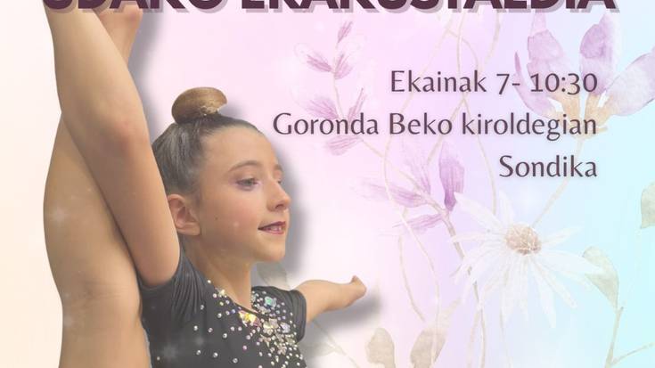 Danaren udako erakustaldia