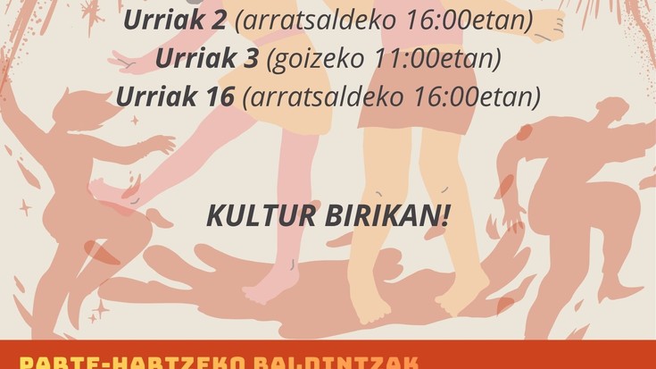 Erromeria Dantzak