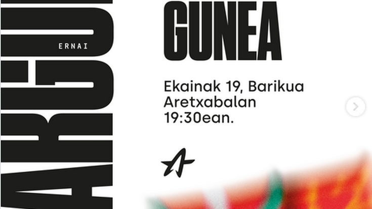 Ernairen elkargunea