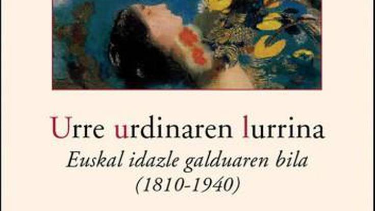 Jurgi Kintana, historialaria: â€œTxikia bada ere, 