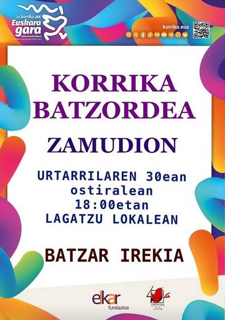 Zamudioko Korrika Batzordeko bilera
