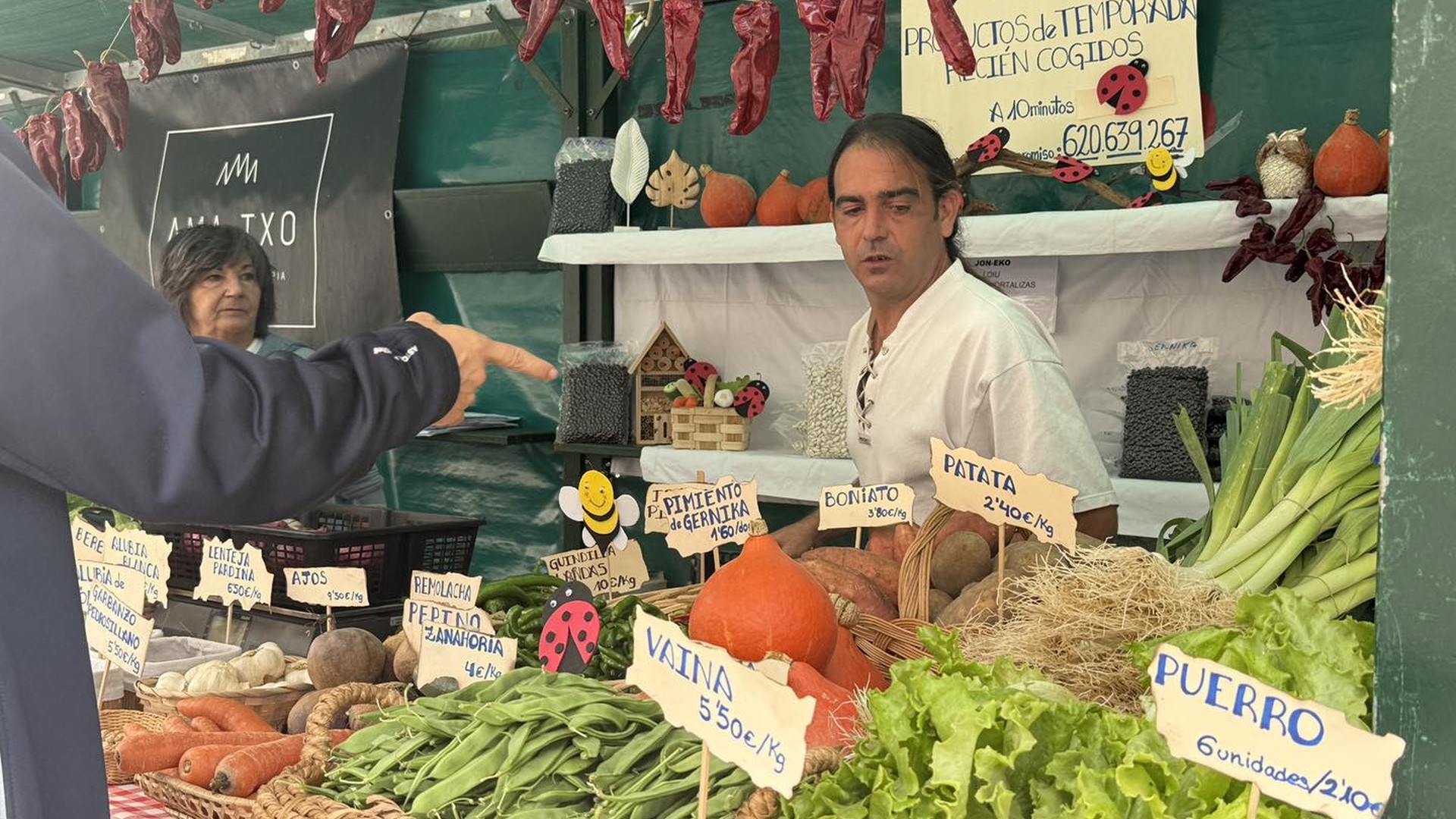 Domekan egingo dute Loiuko 31. Nekazal eta Gastronomia Azoka