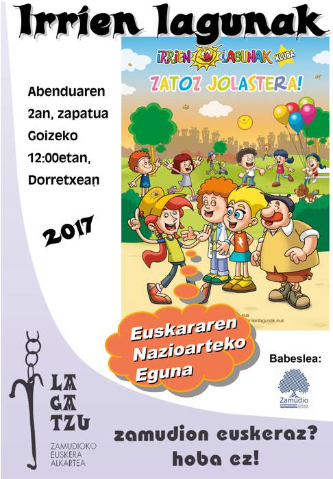 2017ko Nazioarteko Euskararen Eguna