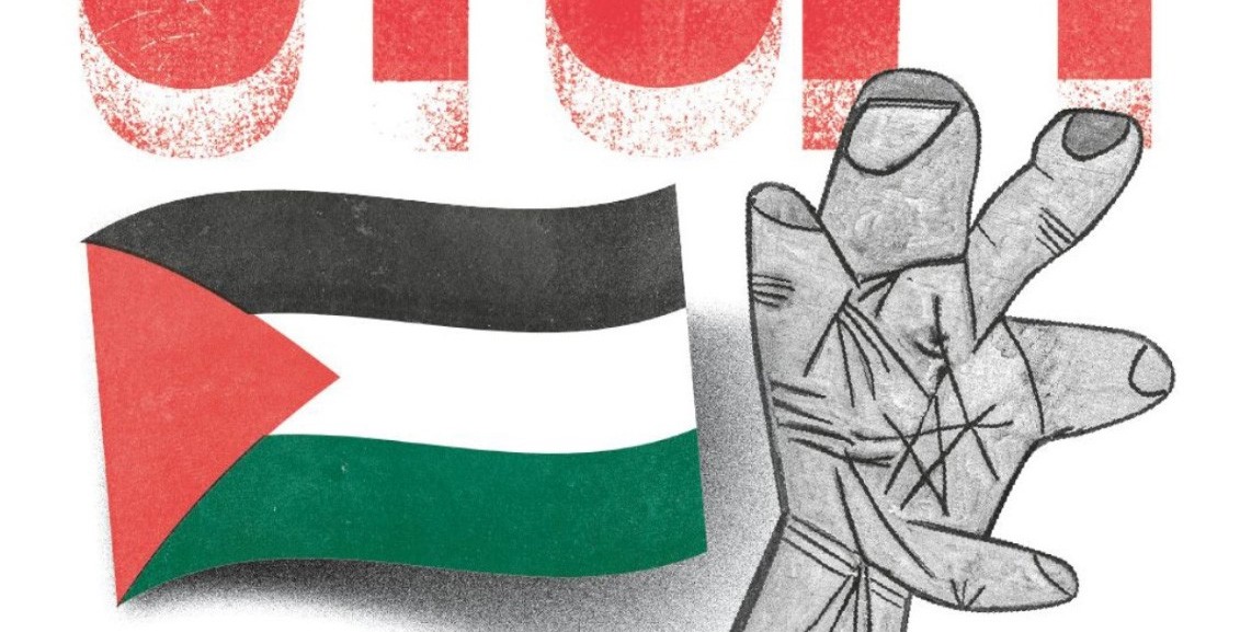 Israel salatzeko deialdiak Txorierritik La Vuelta igarotzean