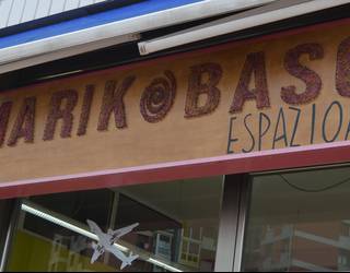 Erromeria dantzak zerotik ikasteko aukera Marikobason